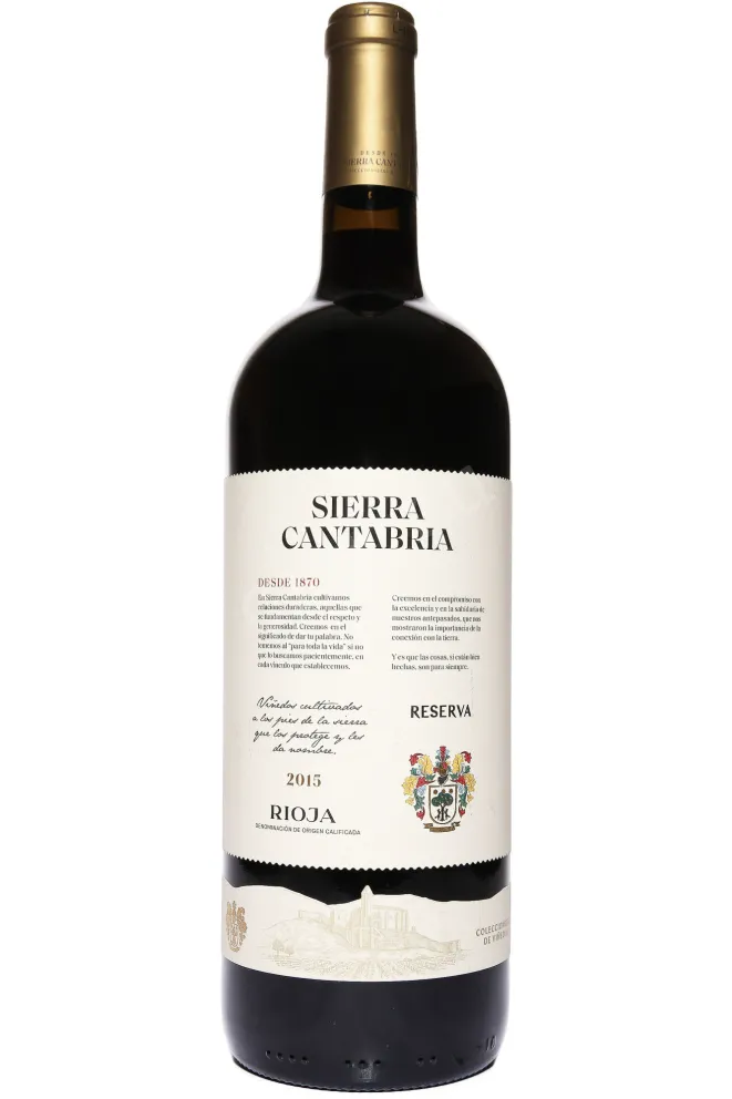 Вино Sierra Cantabria Reserva 2015 1.5 л