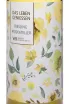 Этикетка Winzer Von Baden Riesling Muskateller 2023 0.75 л