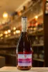 Игристое вино Tenuta Dodici Voila Ciliegiolo  0.75 л