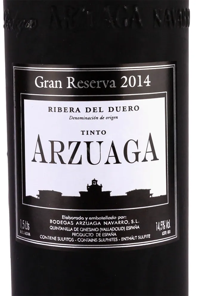 Этикетка Arzuaga Gran Reserva Ribera del Duero wooden box 2014 1.5 л