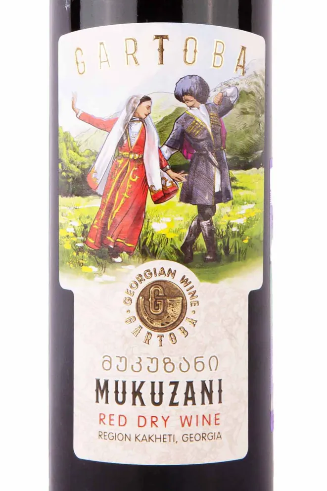 Этикетка Gartoba Mukuzani 2019 0.75 л