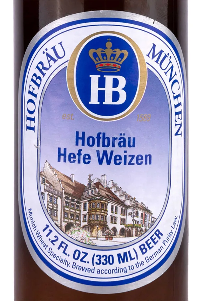 Этикетка Hofbrau Munchner Weisse 0.33 л