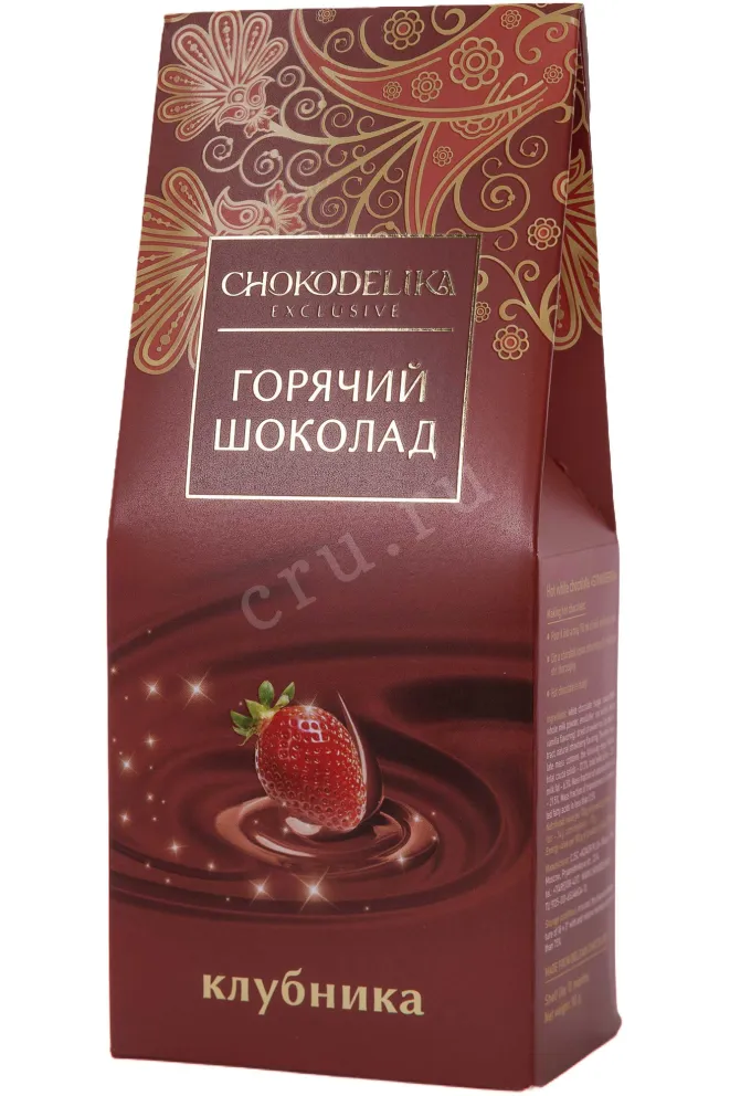 Шоколад Чокоделика Горячий Шоколад белый Клубника 50 г