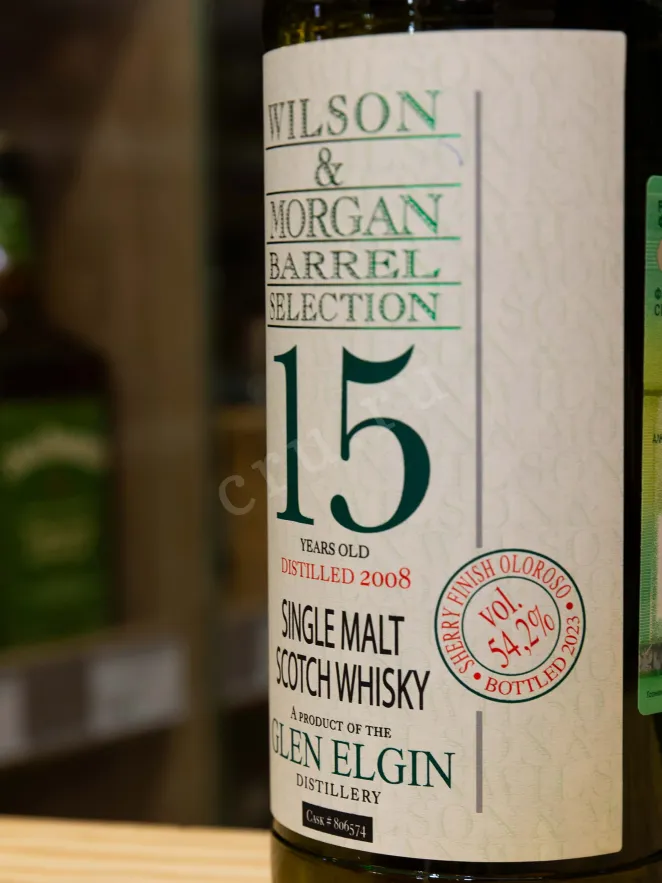 В магазине Крю Профи Wilson & Morgan Barrel Selection Glen Elgin Sherry Finish Oloroso 15 Years Old in gift box 0.7 л