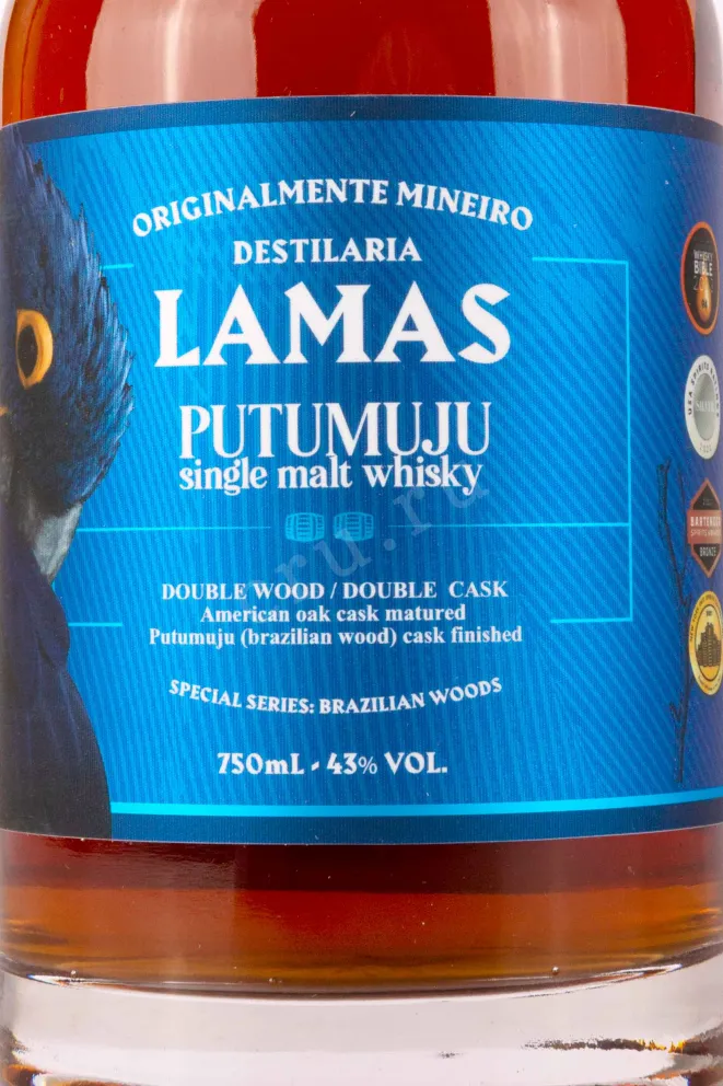 Этикетка Lamas Putumuju Double Wood in tube 0.75 л