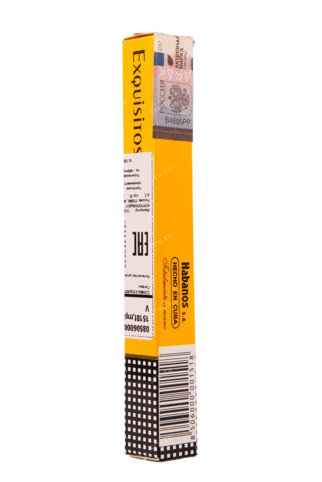Сигары Cohiba Exquisitos *25