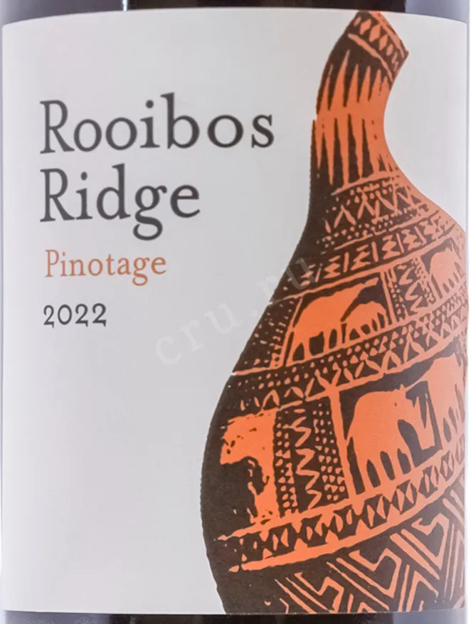 Этикетка Rooibos Ridge Pinotage 2022 0.75 л