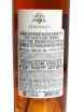Контрэтикетка Park Borderies Single Vineyard in gift box 0.7 л