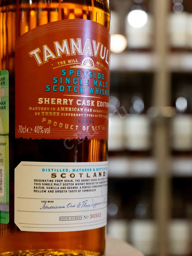 В магазине Крю Профи Tamnavulin Sherry Cask Edition 0.7 л