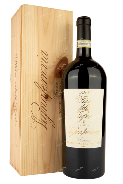 Вино Antinori Vignaferrovia Pian delle Brunello di Montalcino DOCG 2013 1.5 л