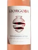 Этикетка Giorgoba Pirosmani Rose 2024 0.75 л
