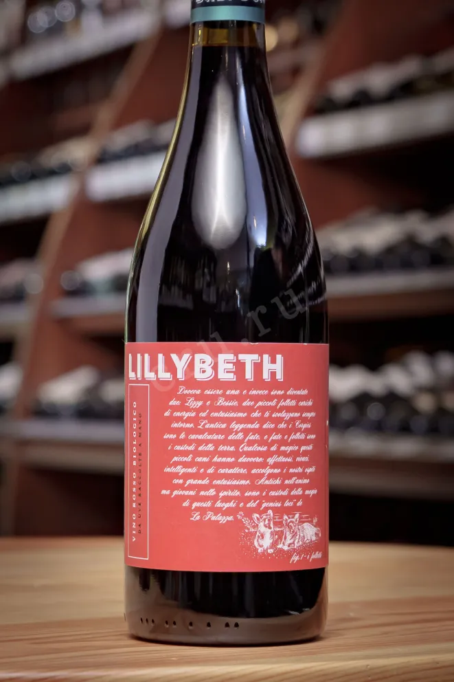 В магазине Крю Профи Lillybeth Drei Dona 2021 0.75 л