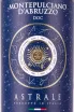 Вино Astrale Montepulciano dAbruzzo 2022 0.75 л