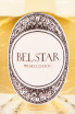 Этикетка игристого вина Belstar Prosecco DOC Brut withh gift box 0.75 л