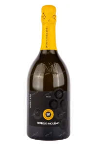 Игристое вино Borgo Molino Motivo Moscato Dolce  0.75 л