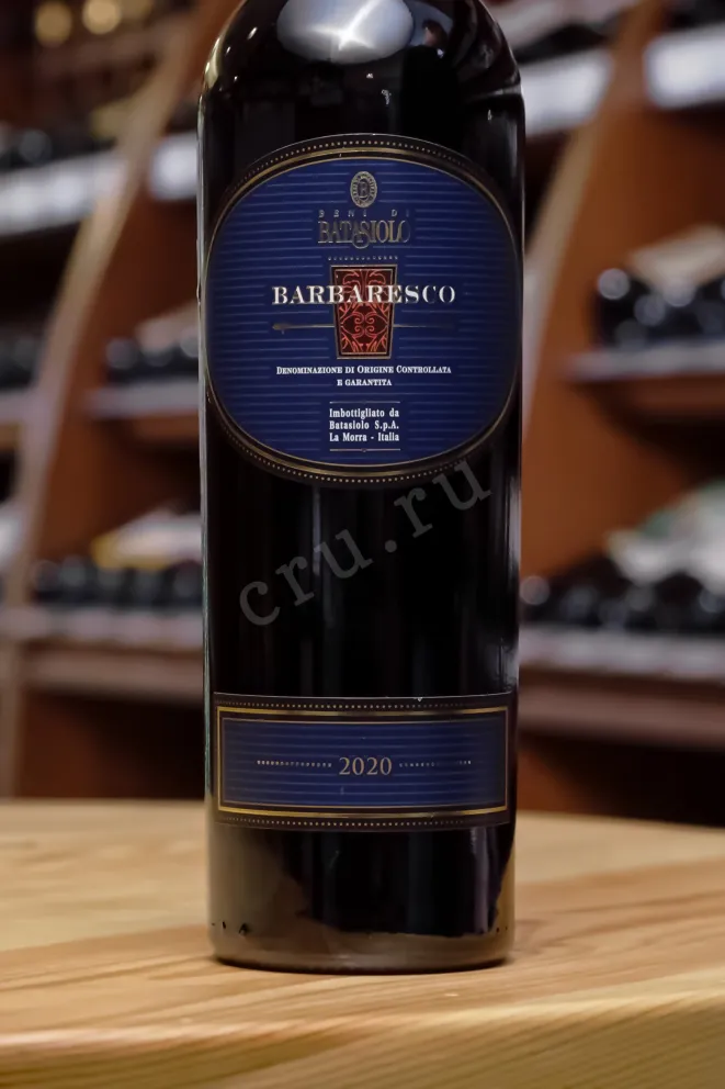 В магазине Крю Профи Batasiolo Barbaresco 2020 0.75 л