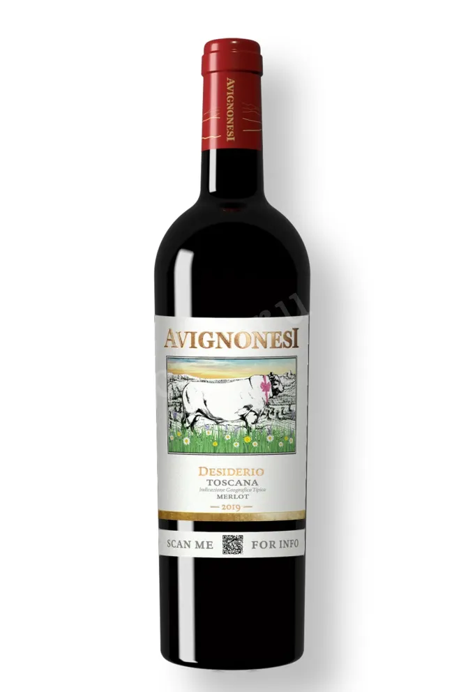 Вино Avignonesi Desiderio 2011 0.75 л