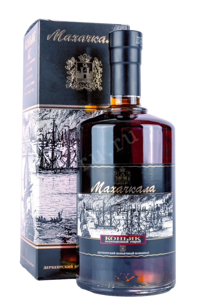 Коньяк Махачкала 15 лет  0.7 л