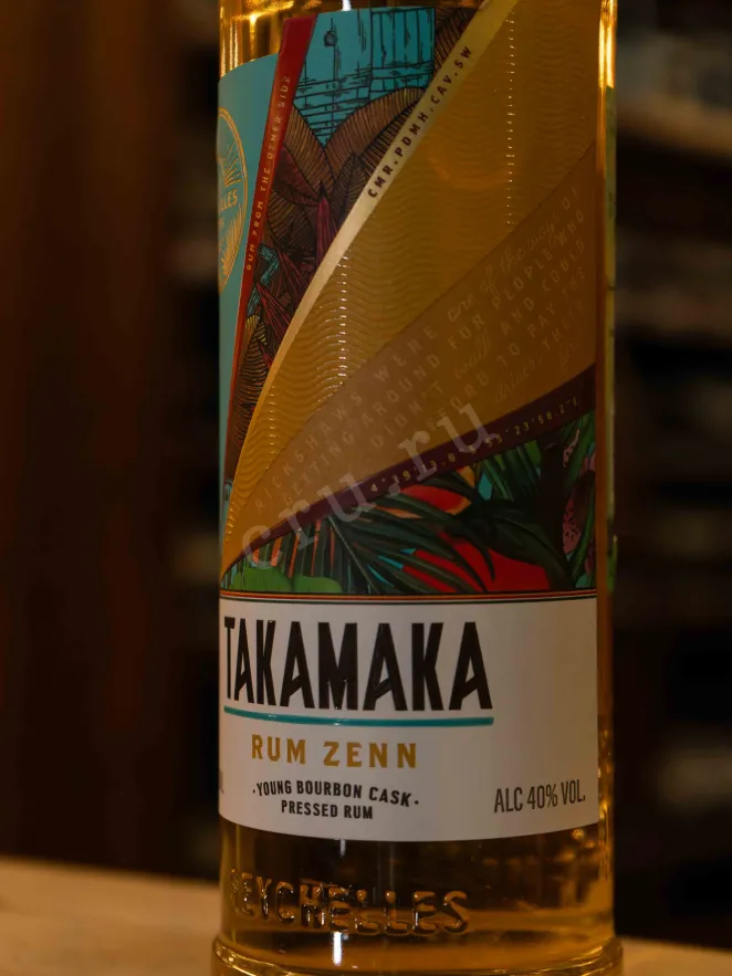 В магазине Крю Профи Takamaka Zenn 0.7 л