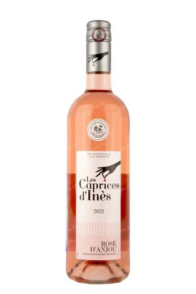 Вино Les Caves de la Loire Les Caprices d'Ines Rose d'Anjou 2021 0.75 л