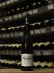 В магазине Крю Профи Fritz Haag Juffer Riesling Trocken 2021 0.75 л