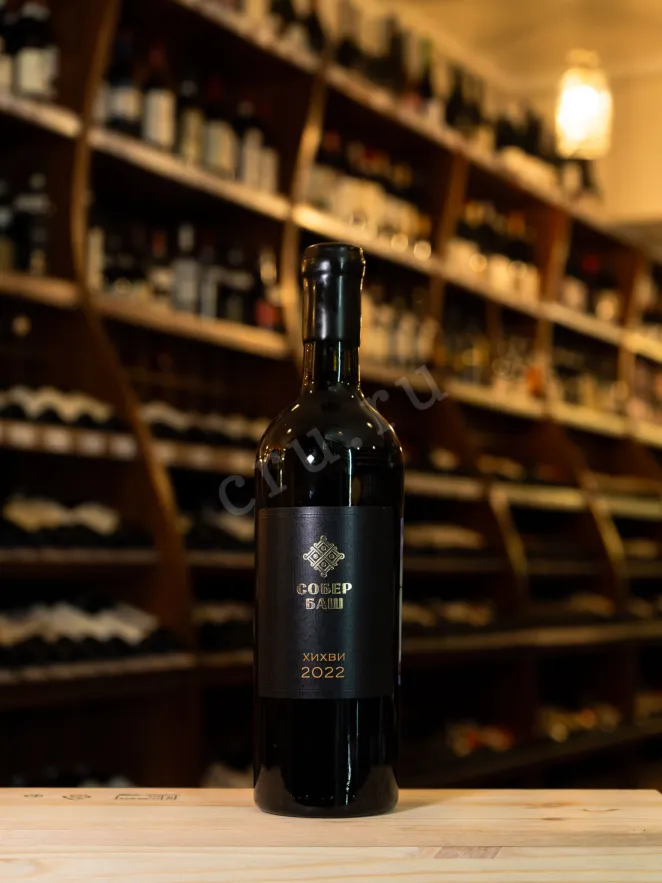 Вино Собер Баш Хихви 2022 0.75 л