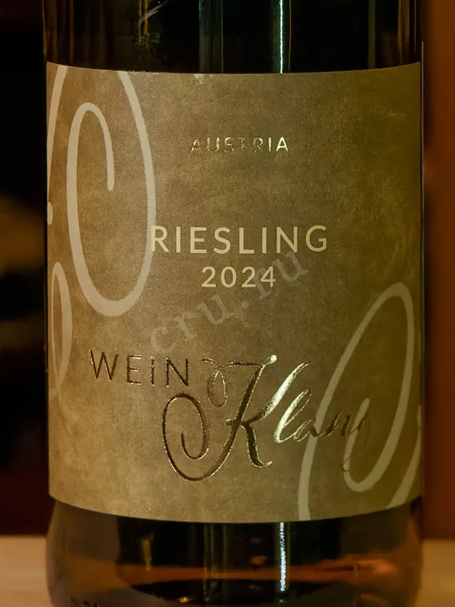 В магазине Крю Профи Wein Klang Riesling 2024 0.75 л
