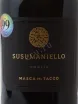 Этикетка Masca del Tacco Susumaniello IGP 2023 0.75 л