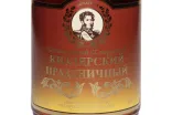 Этикетка Kizlyarskiy Prazdnichniyy KS 17 Years Old in gift box 2005 0.7 л