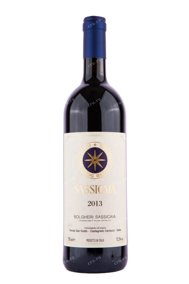 Вино Sassicaia 2013 0.75 л