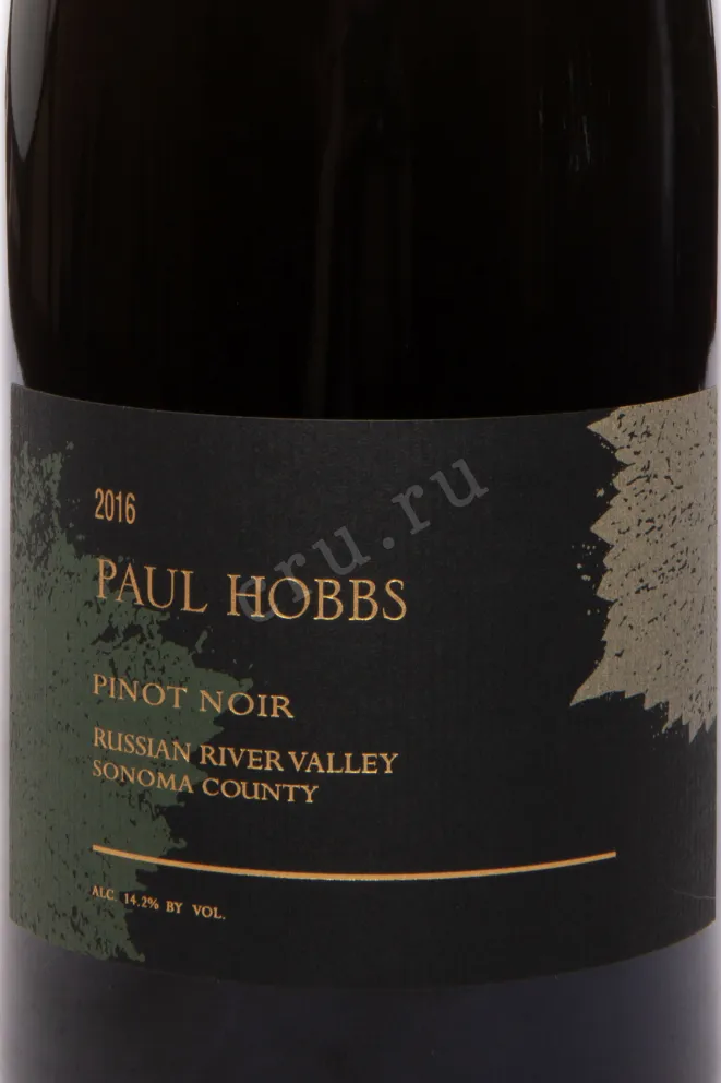 Этикетка Paul Hobbs Russian River Valley Pinot Noir 2016 1.5 л