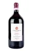 Бутылка Terre del Bruno Chianti Riserva Poggio ai Falchi in goft box 2021 3 л