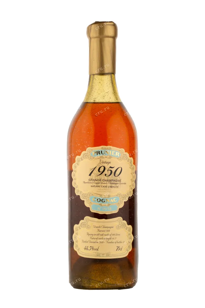 Коньяк Prunier 1950 0.7 л
