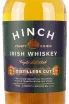 Этикетка Hinch Irish Distillers Cut 3 years in gift box 0.7 л