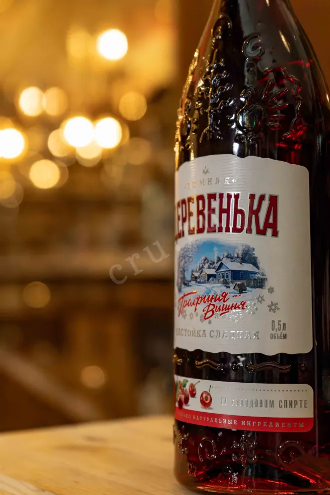 В магазине Крю Профи  Zimnyaya Derevenka Grafinya Vishnya 0.5 л