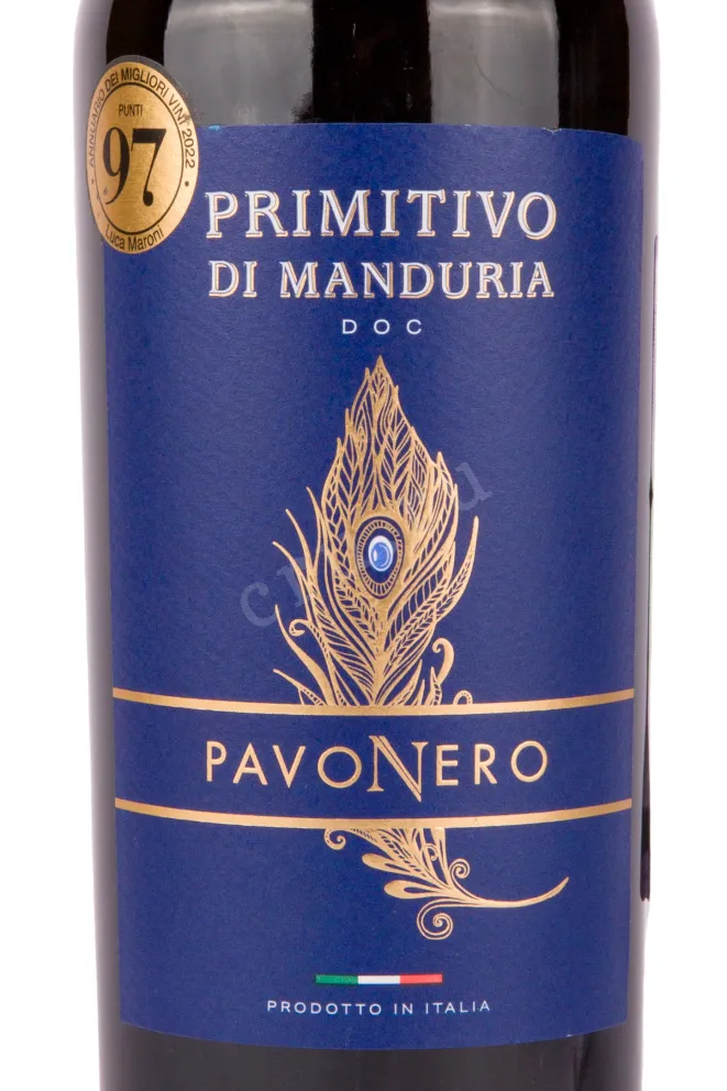 Этикетка вина Pavo Nero Primitivo di Manduria 0.75 л
