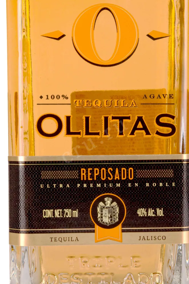 Этикетка Ollitas Reposado 0.75 л