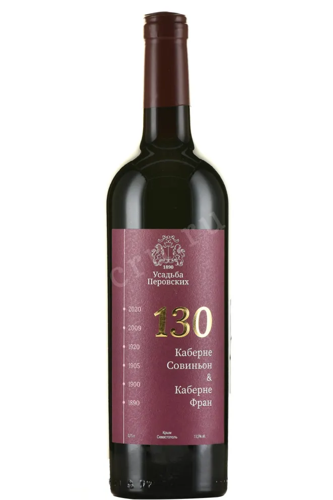 Вино Усадьба Перовских 130 Красное Сухое 2018 0.75 л