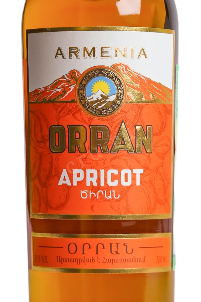 Этикетка Orran Apricot 0.5 л