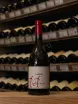 В магазине Крю Профи Philippe Pacalet Pinot Noir Ladoix 2021 0.75 л