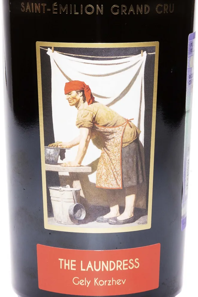 Набор вина Chateau La Grace Dieu des Prieurs Art Russe Saint-Emilion Grand Cru set of 6 bottles in wooden box  2016 0.75 л