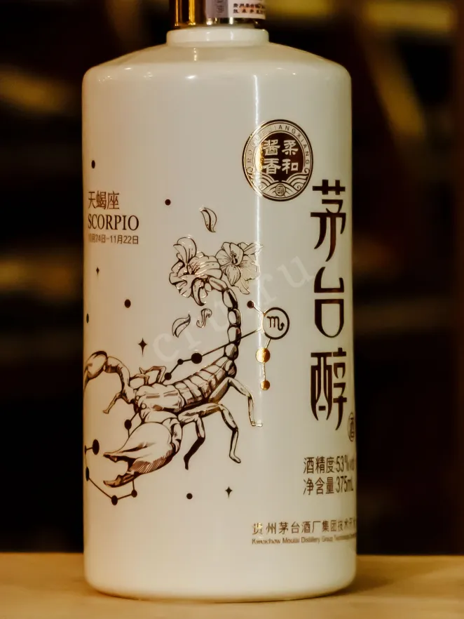В магазине Крю Профи Moutai Chun Zodiac Signs — Scorpio 0.375 л