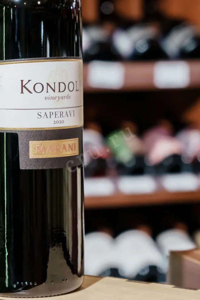 В магазине Крю Профи Marani Kondoli Saperavi 2020 0.75 л