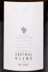 Этикетка Usadba Divnomorskoe East Hill Blend 2023 0.75 л