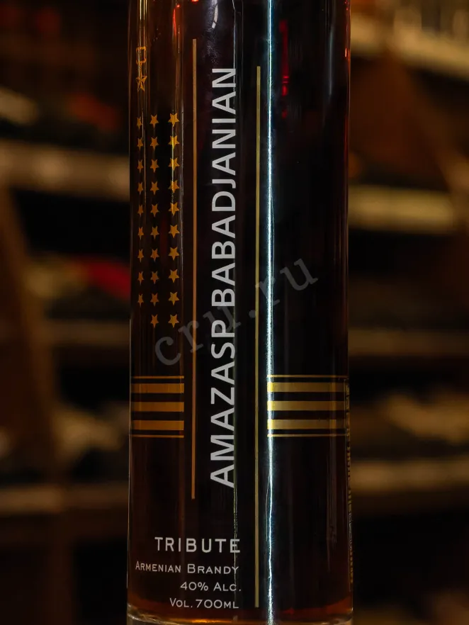 В магазине Крю Профи Marshal I.Kh. Bagramyan Collector's in a gift box 2005 0.7 л