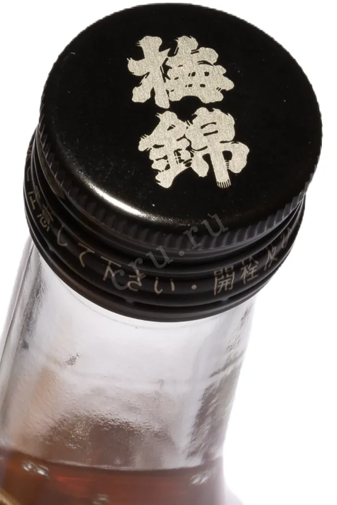 Пробка Umenishiki Umesu Orange 0.72 л