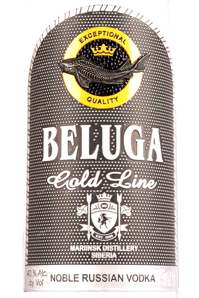 Этикетка Beluga Gold Line with tassel in leather box 0.75 л
