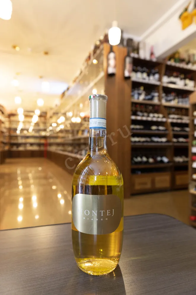 В магазине Крю Профи Montej Bianco Monferrato 2020 0.75 л