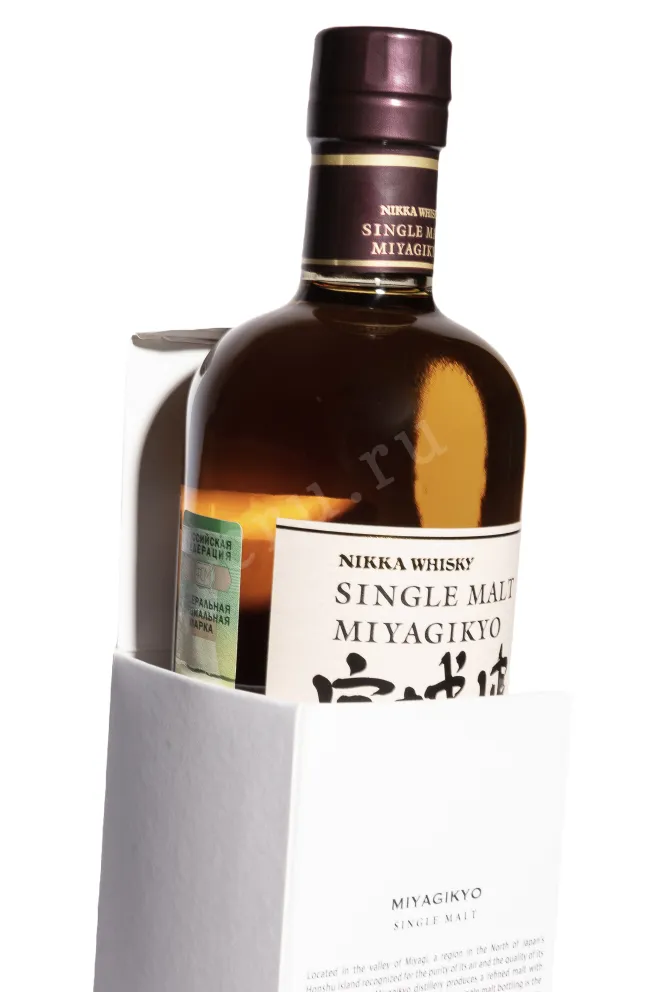 В подарочной коробке Nikka Miyagikyo Single Malt gift box 0.7 л