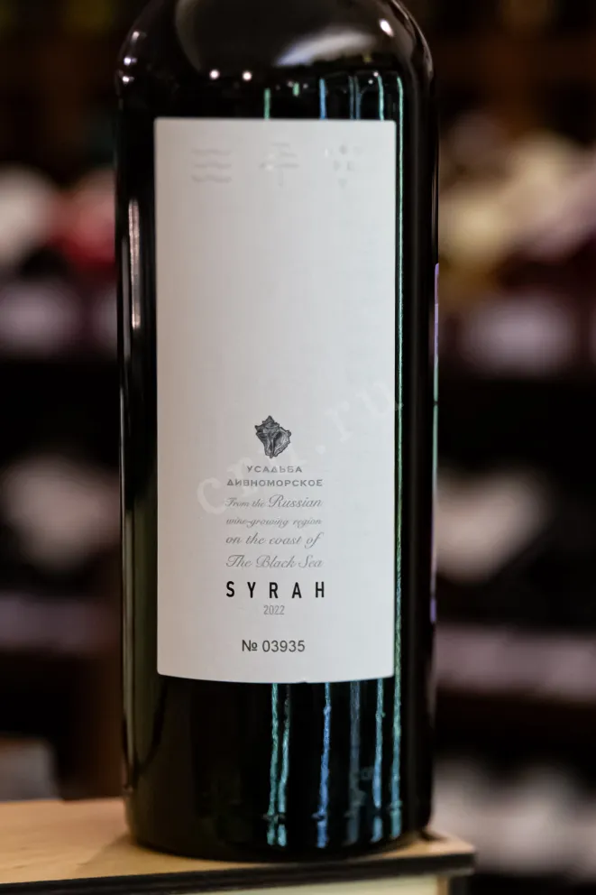 В магазине Крю Профи Usadba Divnomorskoe Syrah 2022 0.75 л